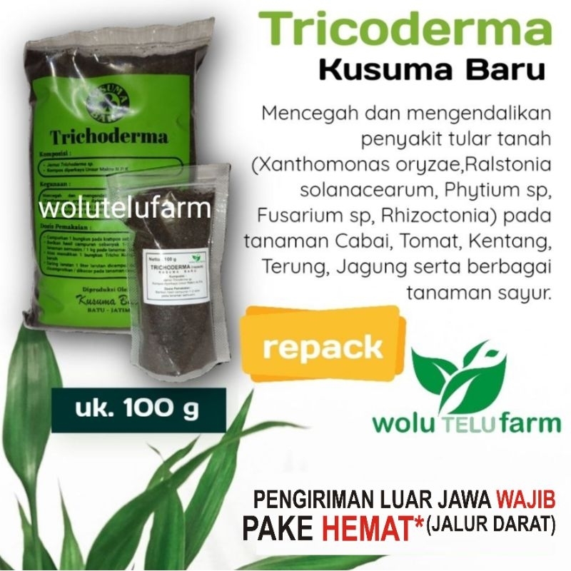 pupuk trikoderma  repack 100 gr