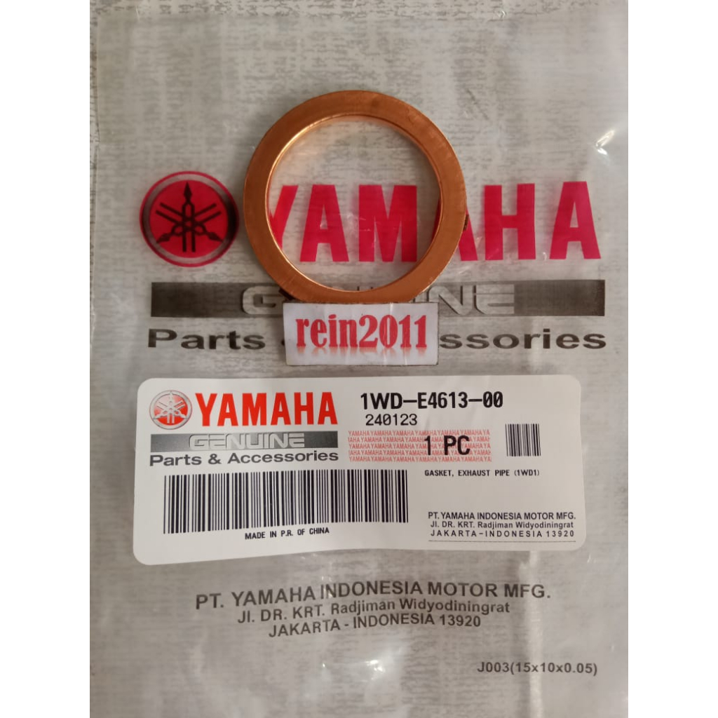 PAKING KNALPOT R25 R 25 XMAX ASLI ORI YAMAHA 1WD E4613 00