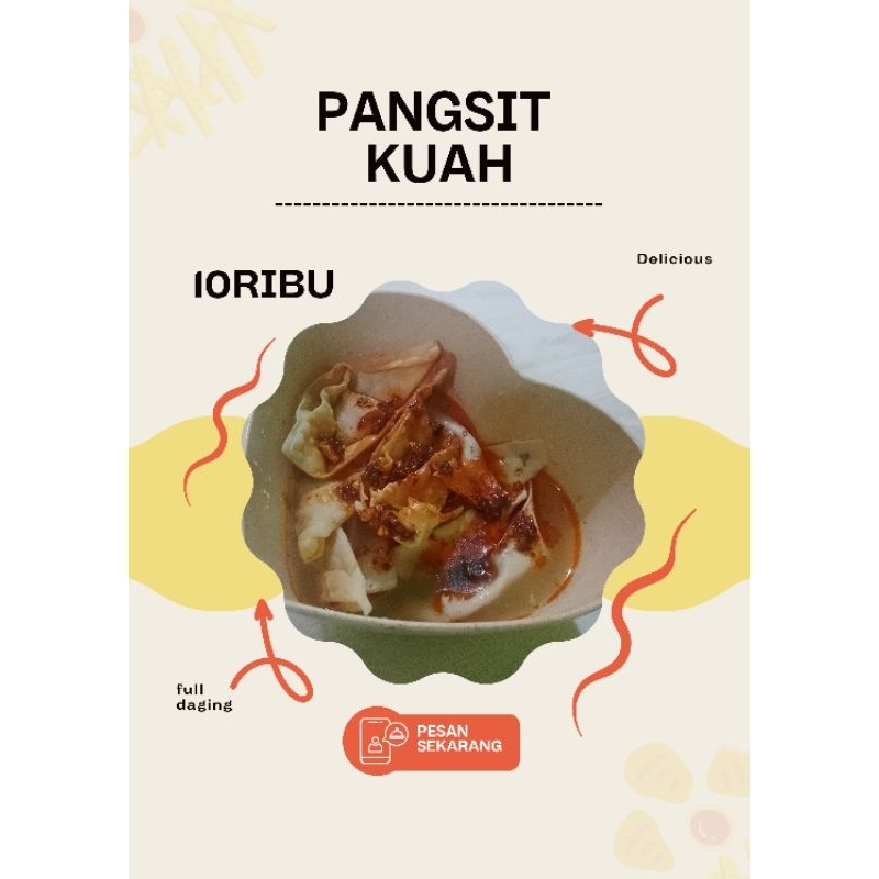 

pangsit kuah