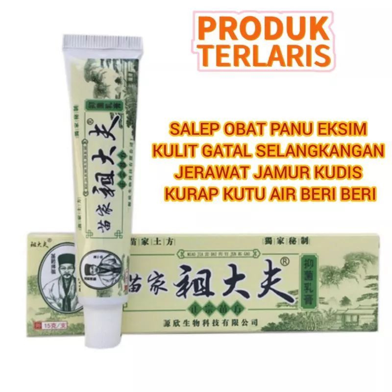 

Zudaifu salep kadas, panu,kurap (15gr)