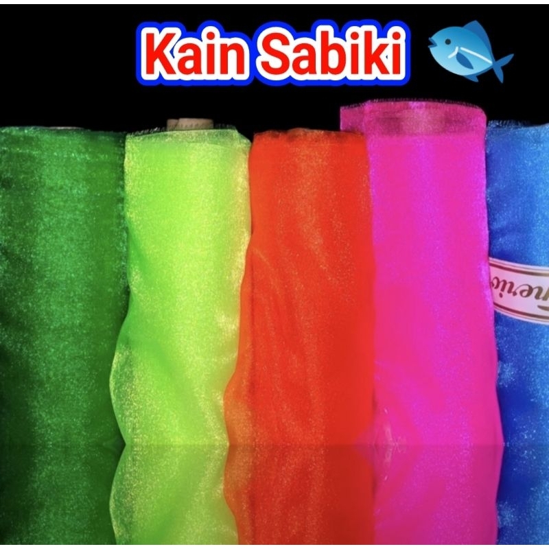 KAIN SABIKI 20 X 15 CM Umpan Kotrekan / KAIN UMPAN / SERAT KAIN SUTRA / UMPAN ASSIST HOOK / Kain Kot