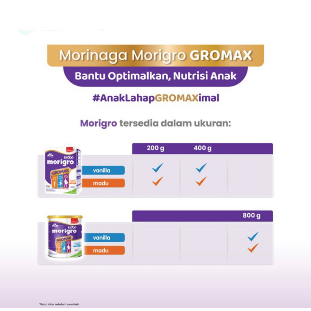 MORINAGA - MORIGROW GROMAX - Vanilla - 800 gram
