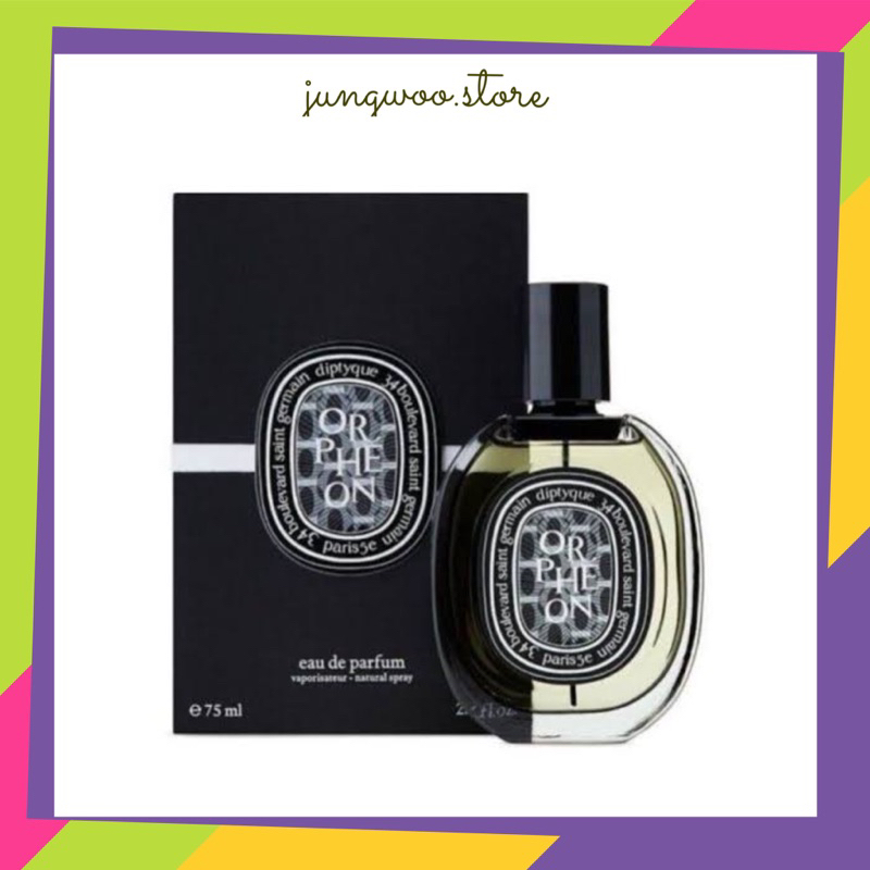 Diptyque Orpheon edp 75ml