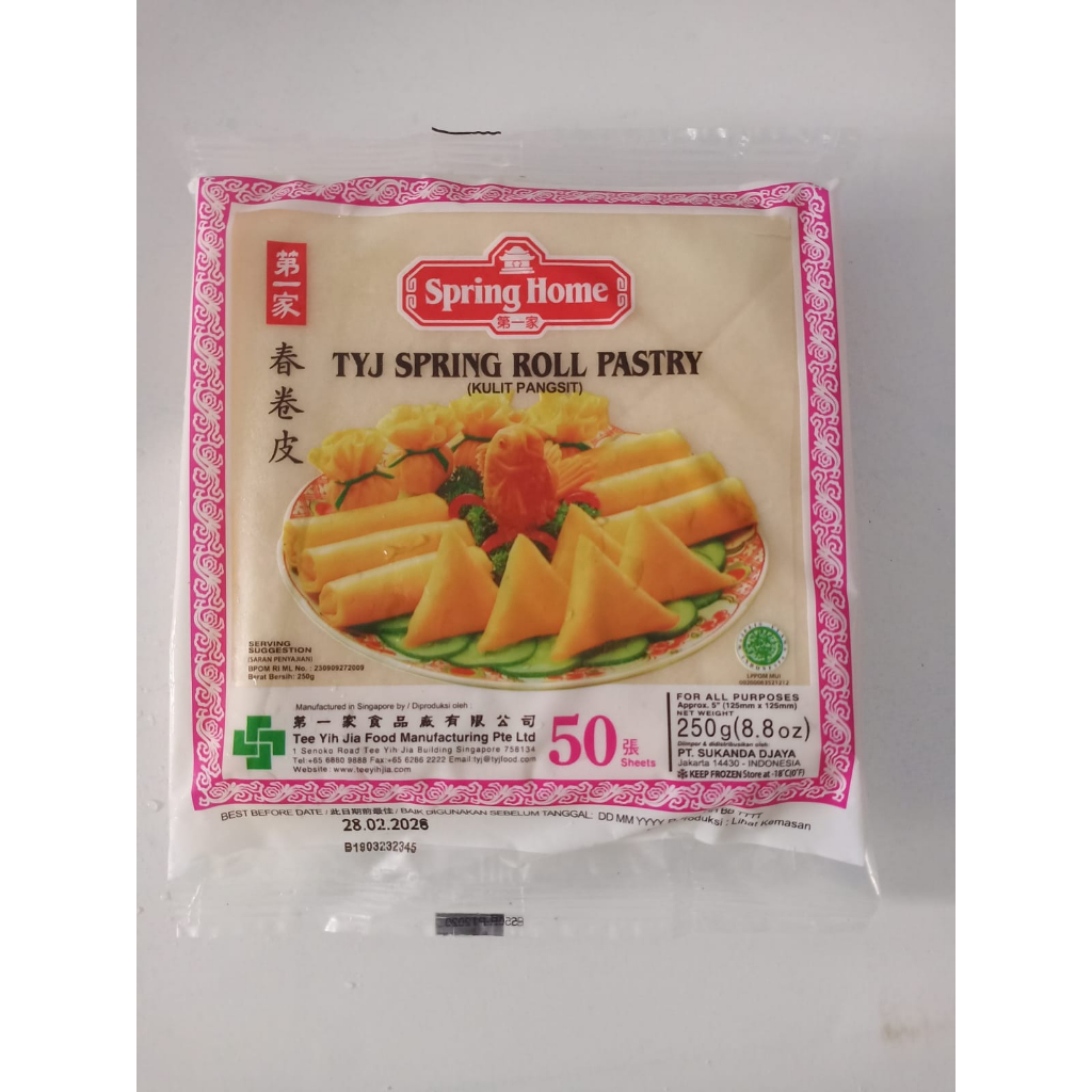 

Kulit Lumpia Gyoza
