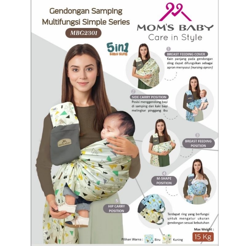 Mom's Baby Gendongan Samping Multifungsi Simple Series MBG2301