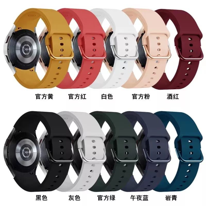 SAMSUNG GALAXY WATCH 5 40MM/WATCH 5 44MM/WATCH 5 PRO 45MM