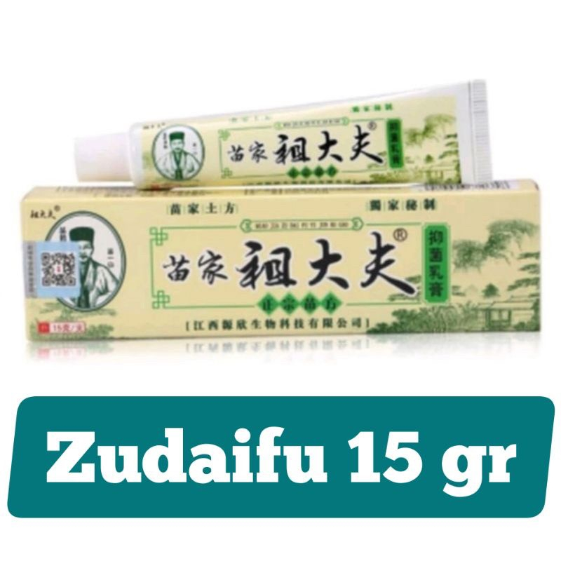 LS ZUDAIFU Tube Salep Gatal Obat Kulit ORIGINAL Cream Salep Jamur 15 G