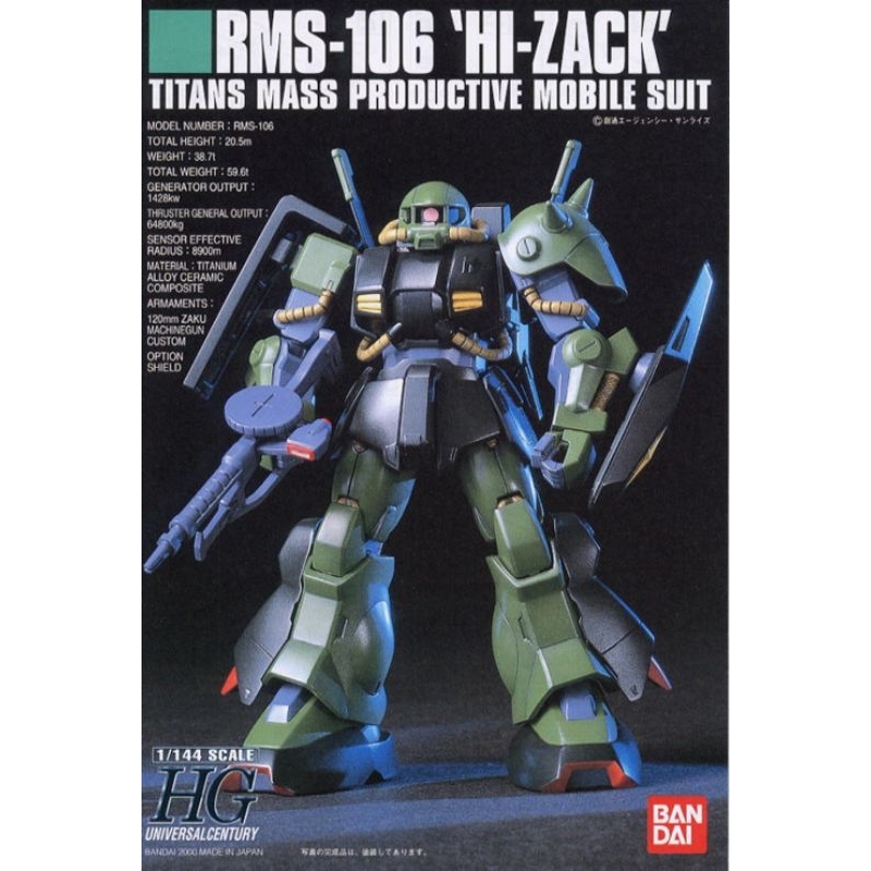 Original Made In Japan HG HGUC 1/144 RMS-106 Hi Zack not zaku II rx 78 2