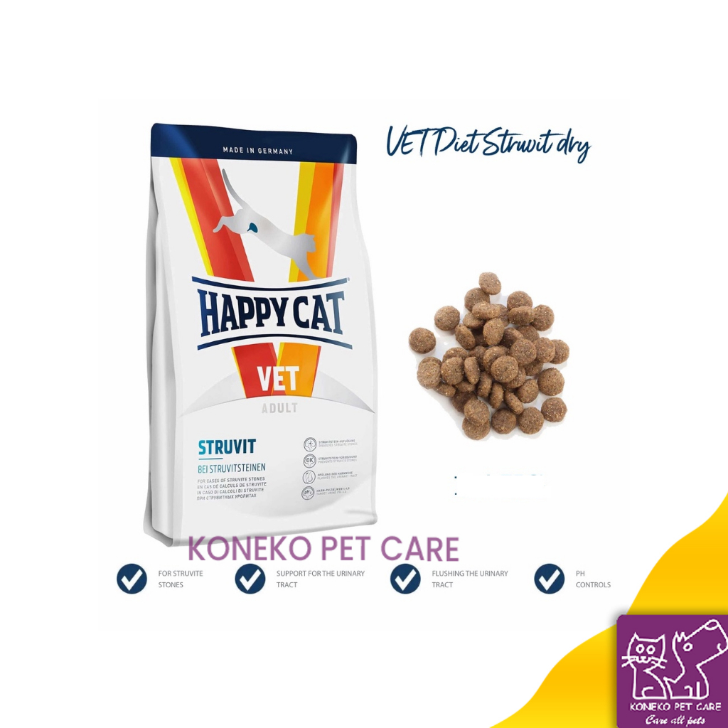 HAPPY CAT STRUVIT 500G DRY FOOD CAT 500G KEMASAN PLASTIK