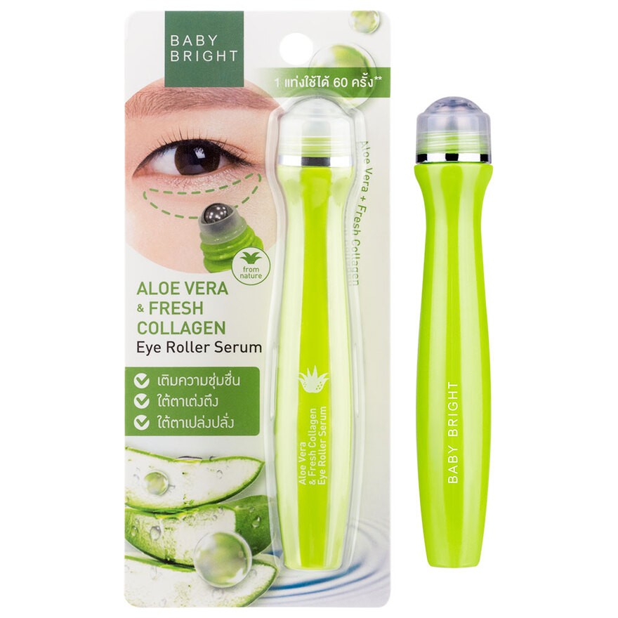 EYE ROLLER SERUM BY BABY BRIGHT | penghilang mata panda