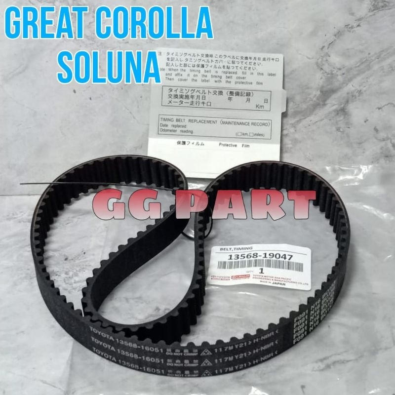 TIMING BELT TOYOTA GREAT COROLLA SOLUNA SABUK TIMING BELT