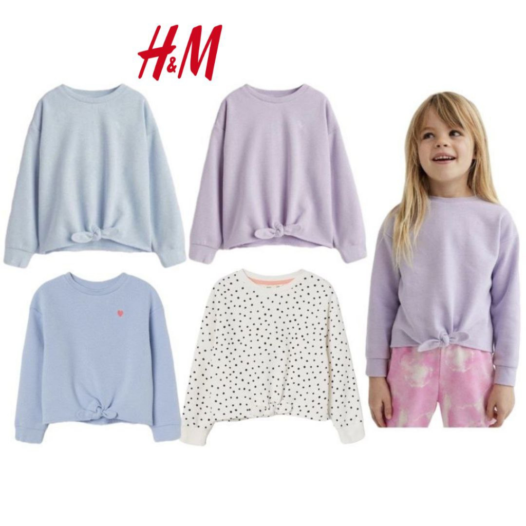 Sweatshirt HnM Anak Perempuan | Sweater Kaos Lengan Panjang 1 3 5 7 8 10 tahun