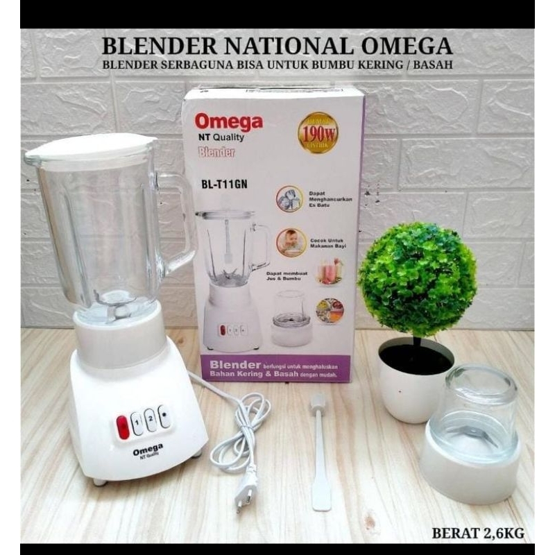 Blender National Omega