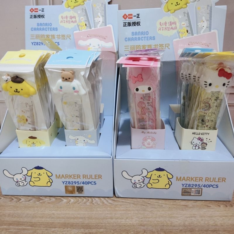 

[COD] Penggaris 20cm Motif Sanrio