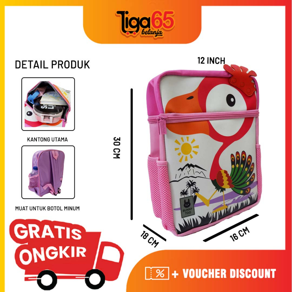 365 Tas Anak / Ransel Anak Sekolah / Ransel PAUD Motif / Tas Anak Motif Karakter / Tas Anak Laki Laki / Tas Anak Perempuan 6036 12&quot;