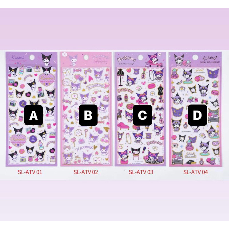 

Sticker Kuromi Kecil (License)