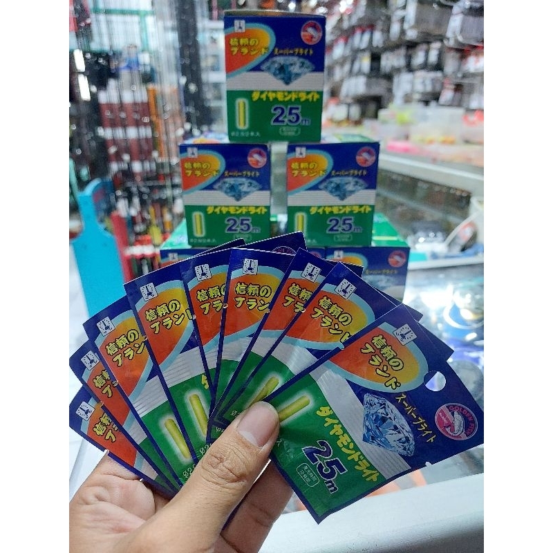 Starlet Pancing - Golden Fish Diamond / Orca Light Stick