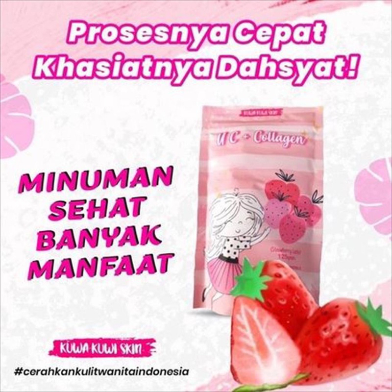 UC COLLAGEN KUWA KUWI SKIN