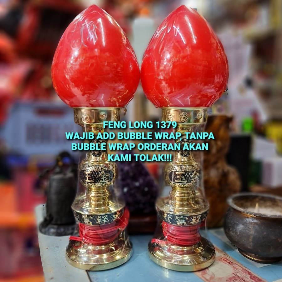 Pajangan | Hiasan Lampu Altar Puja Sembahyang Buah Peach Kuningan Taiwan 37 cm