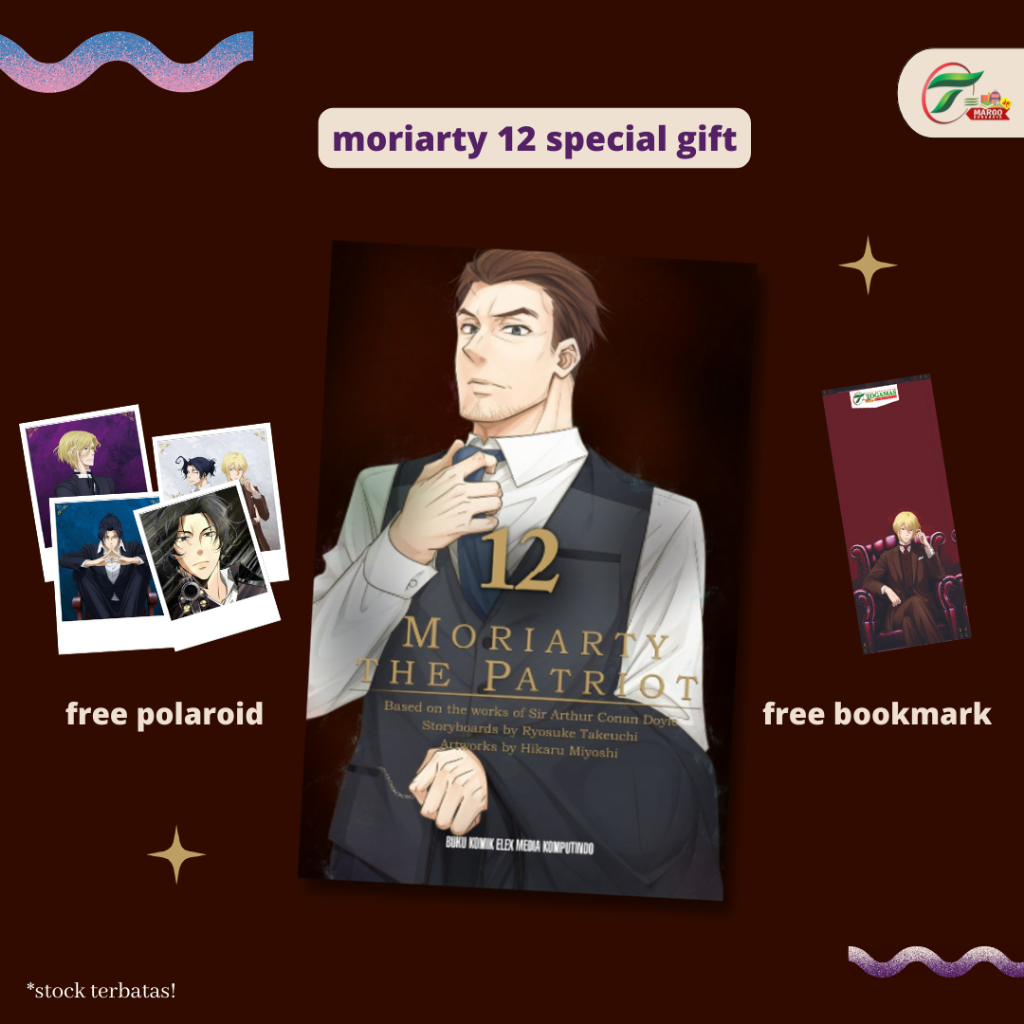 MORIARTY THE PATRIOT 12 + SPECIAL GIFT