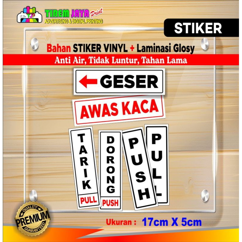 

Stiker penanda Pintu Dorong Tarik Geser Push Pull/stiker Sign/ Waterproof