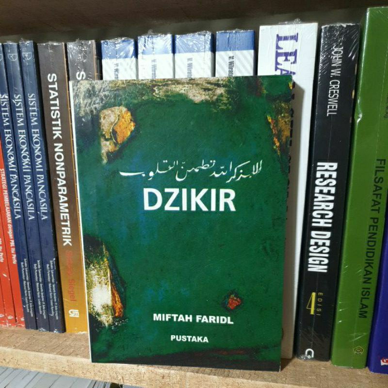 

dzikir