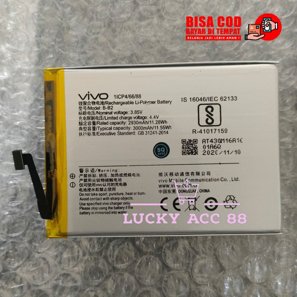 VIVO 1609 - Batre Baterai Hp Vivo V5 Lite / Vivo Y66 Model B-B2 BB2 Batrei Batrai Battery Tanam Vivo