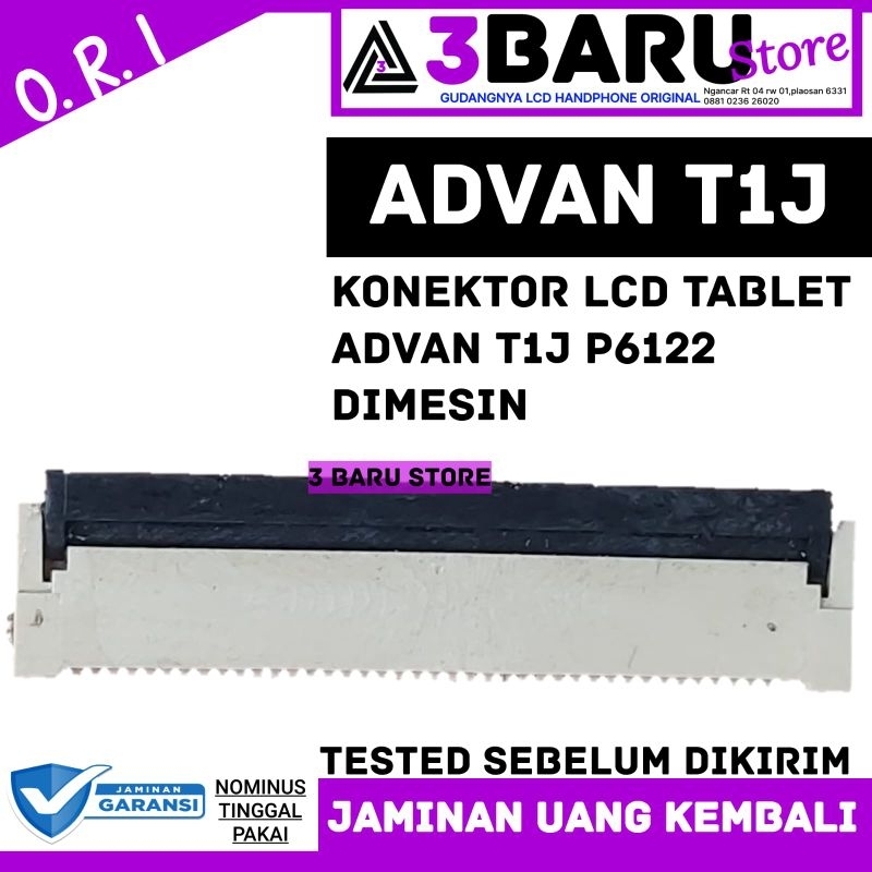 SOCKET/ KONEKTOR LCD TAB ADVAN T1J ( P6122 ) dimesin soket lcd tablet dimesin handphone