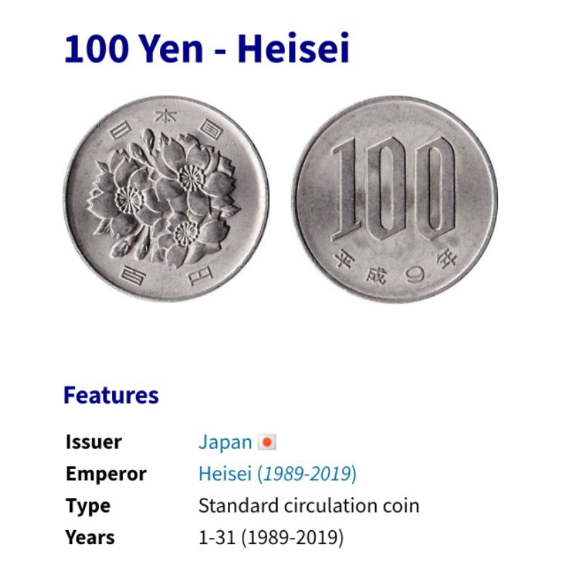 Jepang koin 100 yen 50 yen jepang