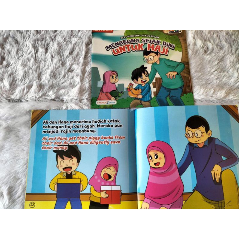 Paket Seri Mengenal Rukun Islam (Buku Cerita Bilingual)