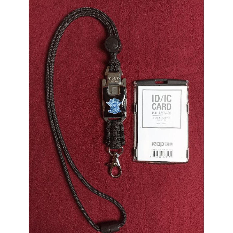 

TALI LANYARD ID CARD LOGO SATLANTAS