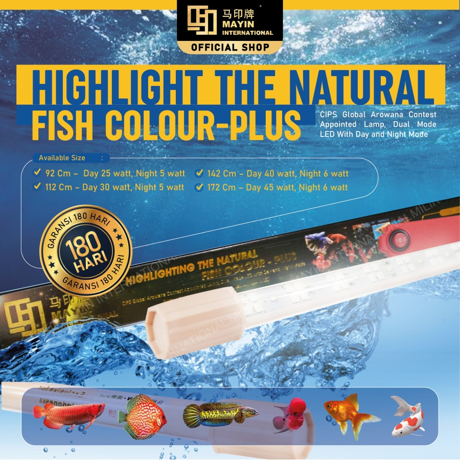 LAMPU LED MAYIN PLUS AQUARIUM IKAN AROWANA 172 CM