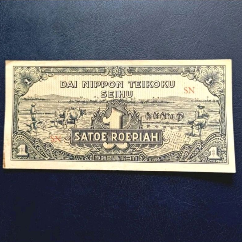 Uang Kuno 1 Rupiah Dai Nippon 1944 Murah