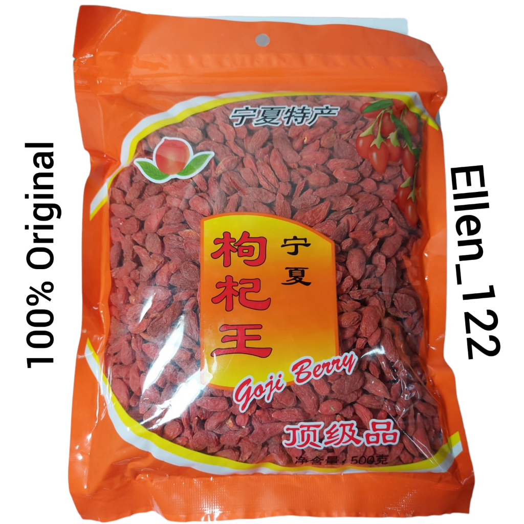 

Goji Berry Premium Quality 500 gram / Kiche / Kice / Gou Qi / Gojibery / Gojiberry / Goji Bery