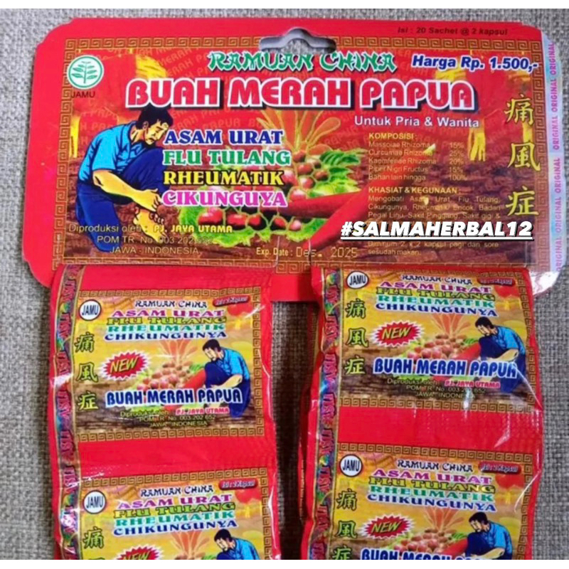 

Buah Merah Papua Asam Urat dan Flu Tulang Original 100%