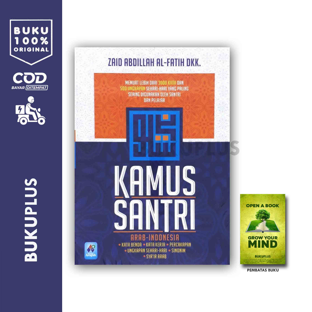 Kamus Santri