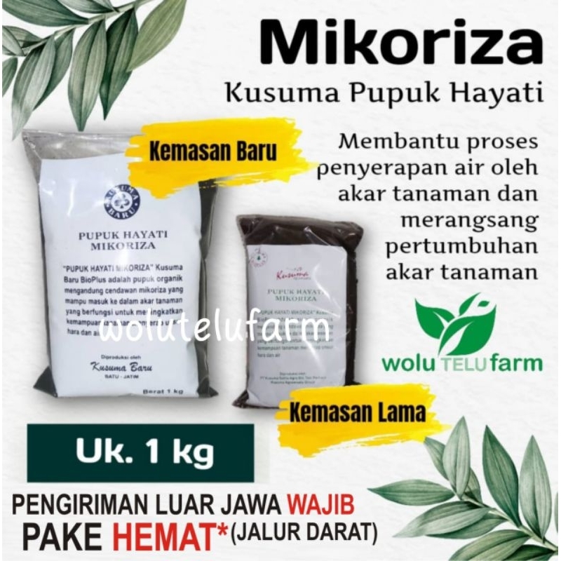 pupuk Mikoriza kusuma pupuk hayati 1 kg