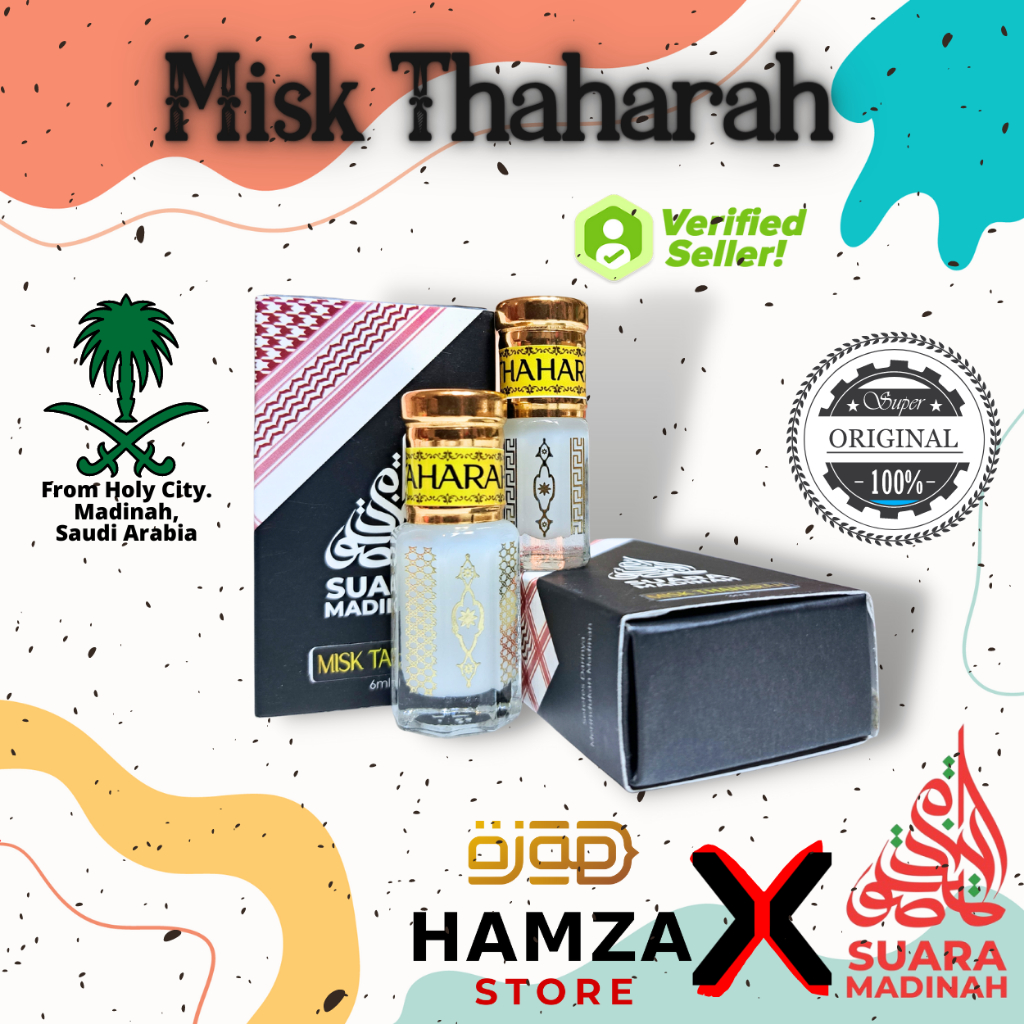 MISK THAHARAH - PARFUM SUARA MADINAH