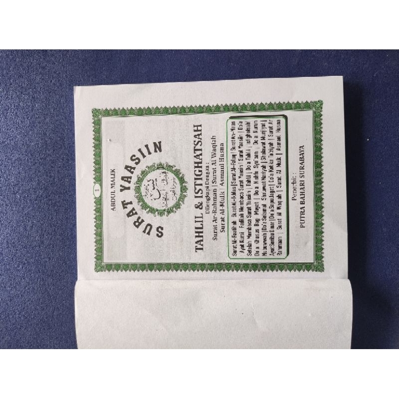 Buku Yasin Tanpa Cover