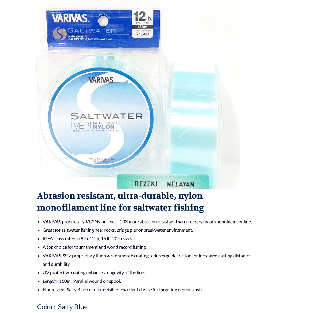 SENAR VARIVAS SALTWATER VEP NYLON 150m