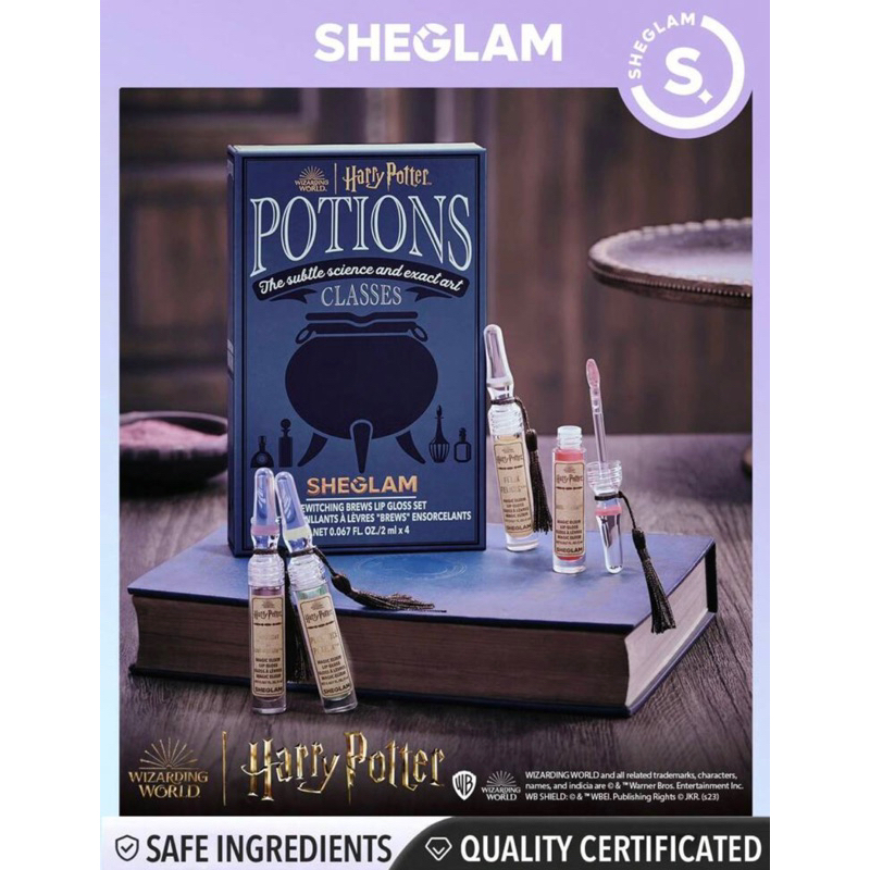 SHEGLAM Harry Potter Bewitching Brews Lip Gloss Set