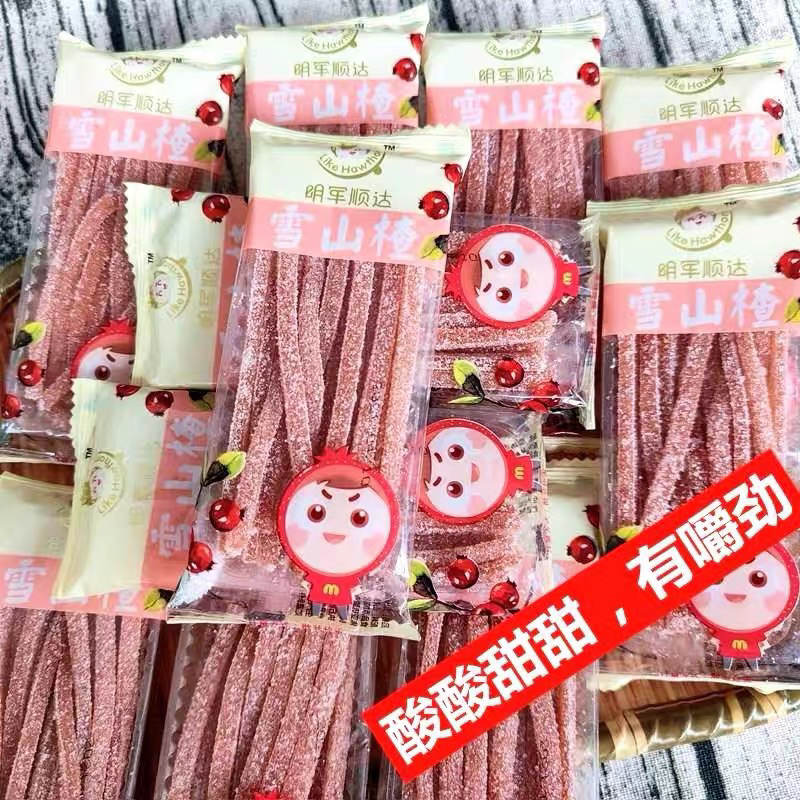 

(HALAL) 雪山楂丝糖果XUE SHAN ZHA SI TANG GUO DRIED HAWHORN FRUIT 24GRAM