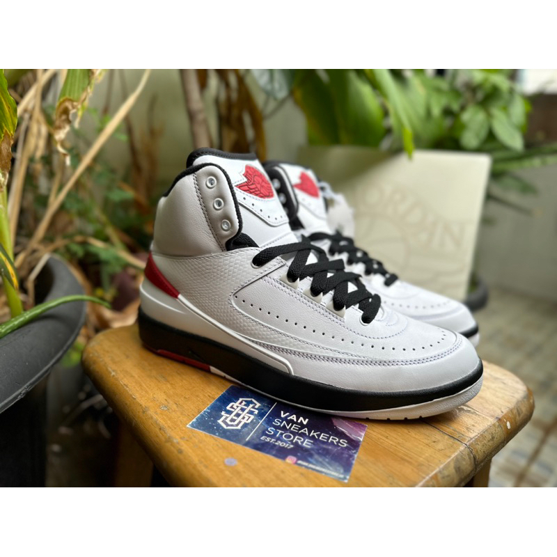 Nike Air Jordan 2 Retro Chicago