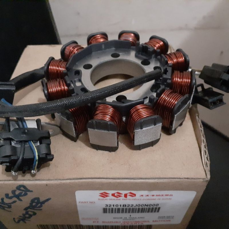 Spull Suzuki shooter original SGP