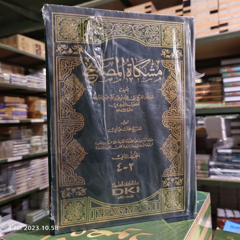 Kitab Misykah Mashobih DKi Putih