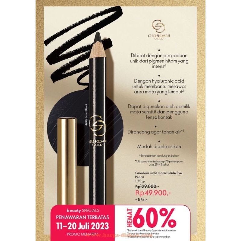 Giordani Glide Eye Pencil