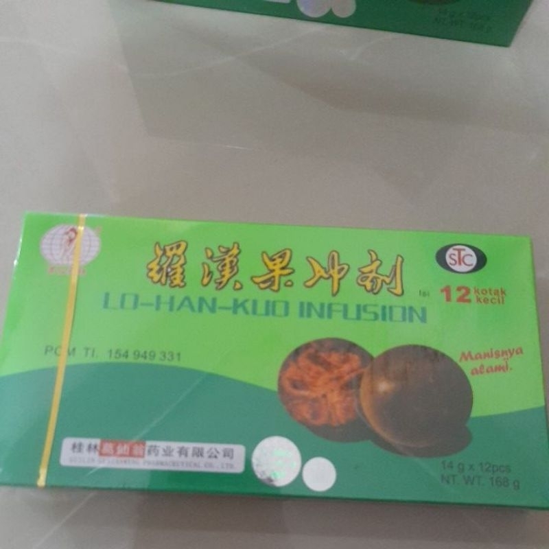 

lohan guo infusion
