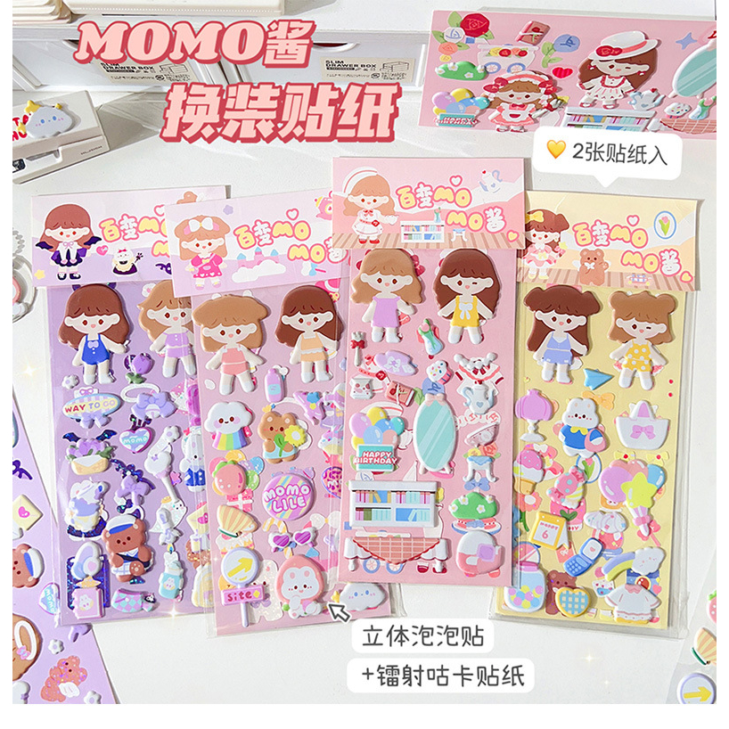 

Stiker 3D MOMOJAN Kostum Pakaian 3D Timbul Stiker Dressing DIY MOMO002