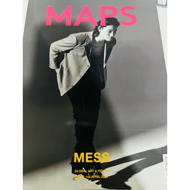 Maps Magazine Got7 JB, DAWN Issue 143 April 2020