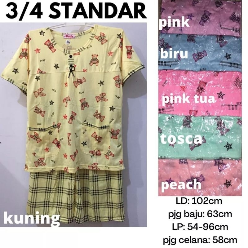 BAJU TIDUR BERIS 3/4 STANDAR - BERIS STELAN / BAJU TIDUR  CELANA PENDEK